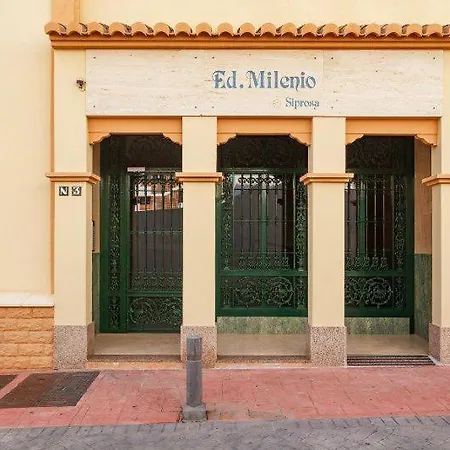 شقة Centrico Silencioso نيرخا